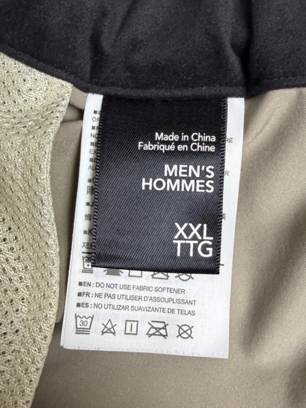 Arc'teryx Pants Mens XXL Beige Hiking Pants Zip Pockets Belted Nylon Outdoors